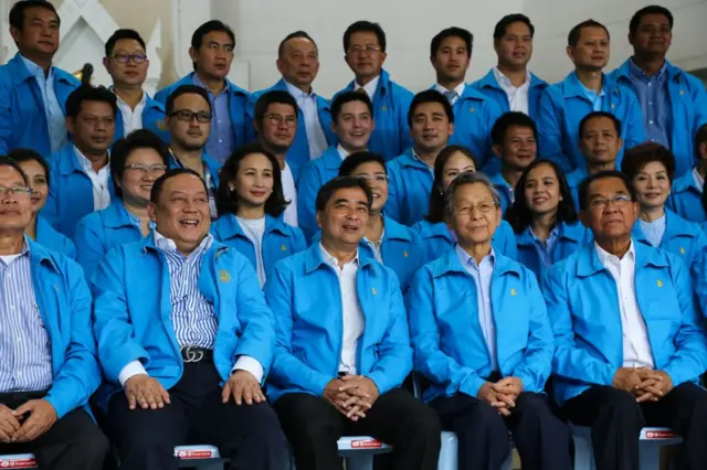 ประชาธฺปัตย์