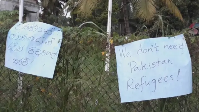 විරෝධතා පෝස්ටර්