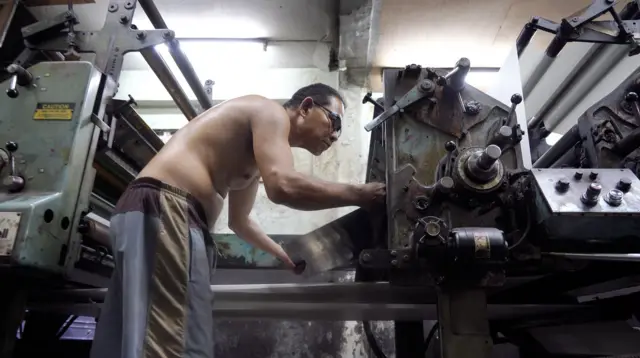 หนังสือพิมพ์จีน