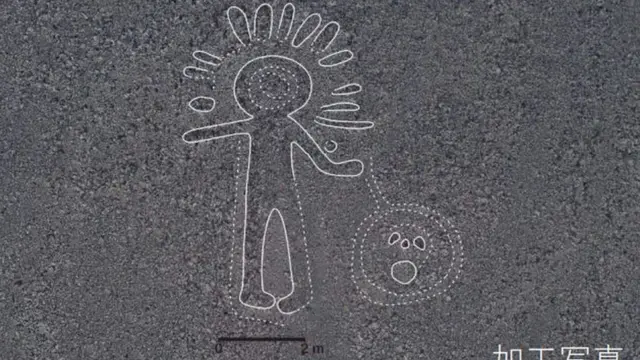 linhas de Nazca