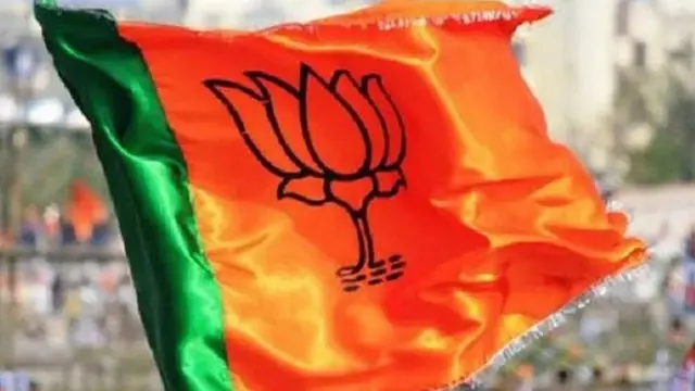 बीजेपी