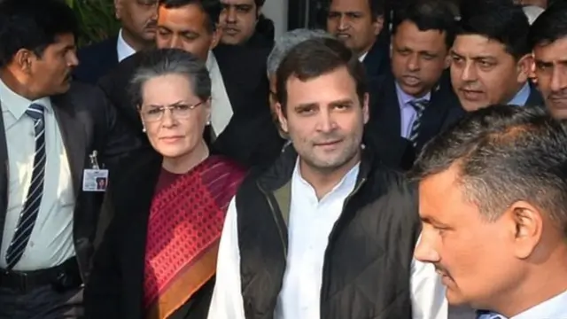 कांग्रेस