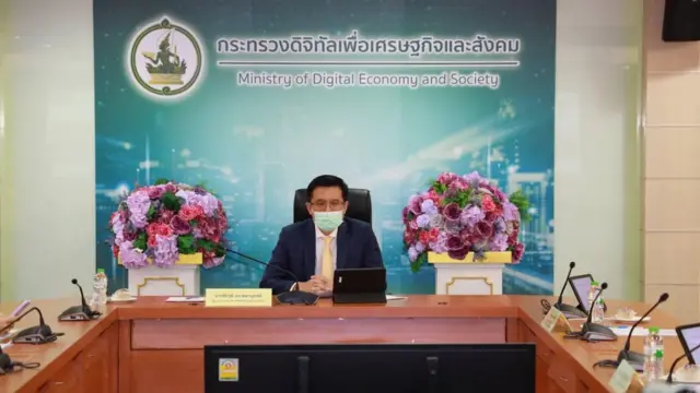 ชัยวุฒิ