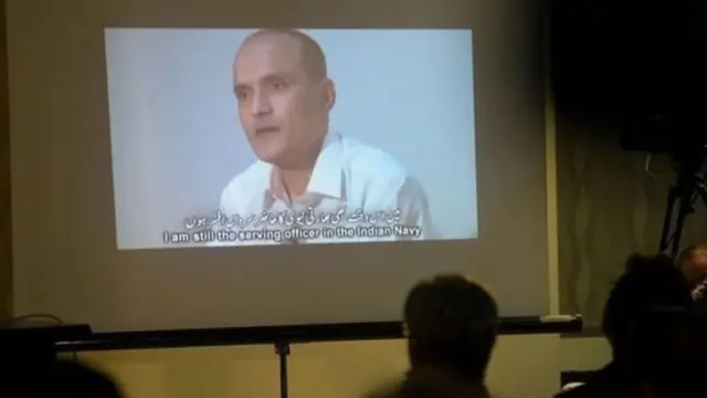 कुलभूषण जाधव