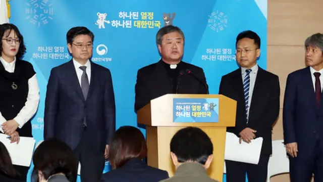 통일부 정책혁신위원회 대북정책 점검결과 발표