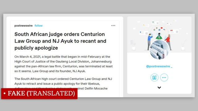 لقطة شاشة لمقال يعرض قصة مطابقة للقصة أعلاه مع التأكيد على أنه ترجمة خاطئة