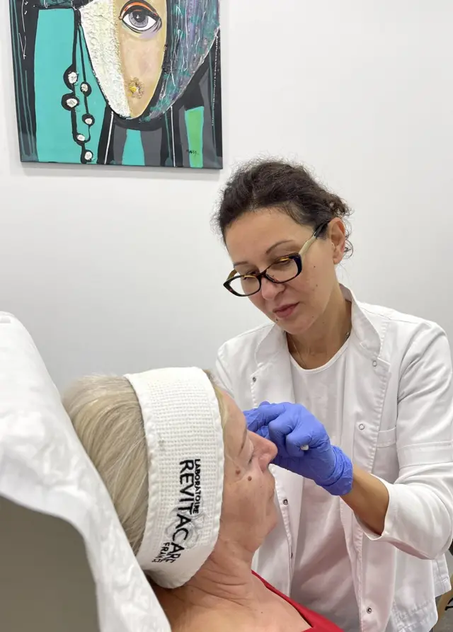 Ubrizgavanje botoksa