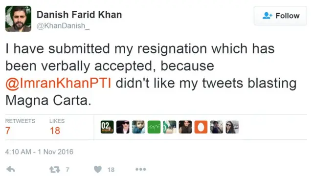 پی ٹی آئی کے کارکن کی ٹویٹ