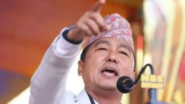 राजेन्द्र लिङ्देन