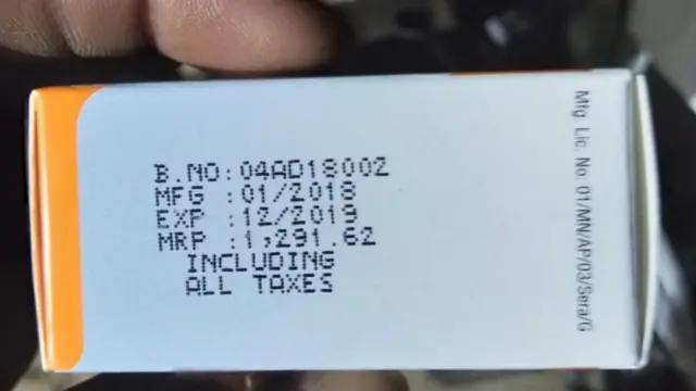 एंटी डिप्थीरिया सीरम