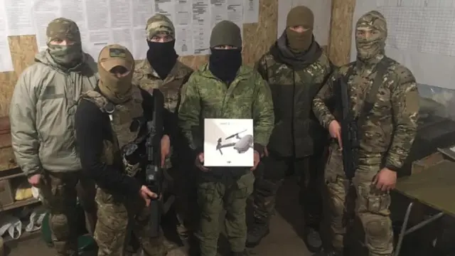 Дрон