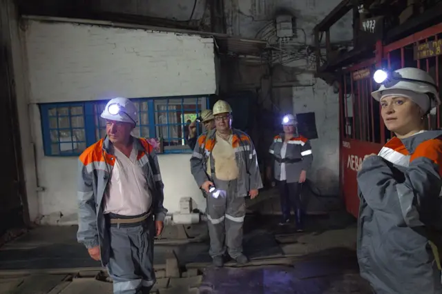 затоплені шахти