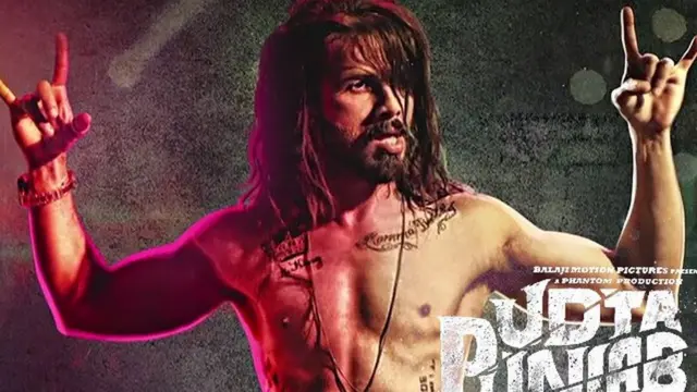 उड़ता पंजाब