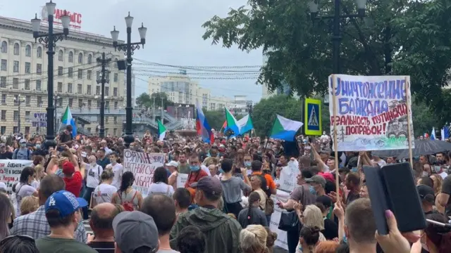 Митинг в Хабаровске 1 августа