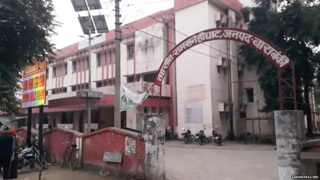 ਬਾਰਾਬੰਕੀ