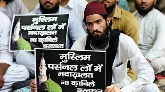 मुस्लीम