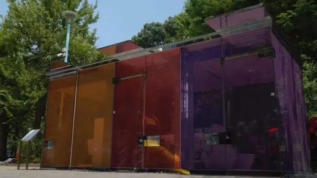 Vyoo unavyoweza kuona ndani