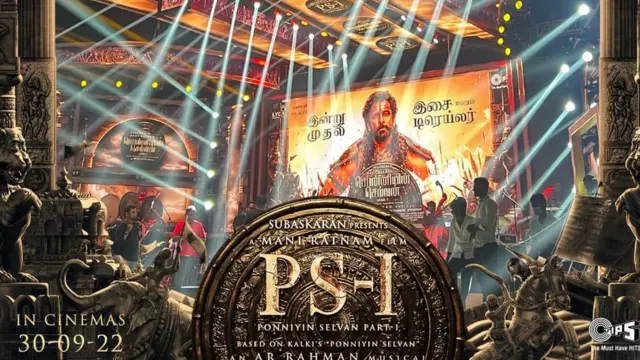 பொன்னியின் செல்வம்