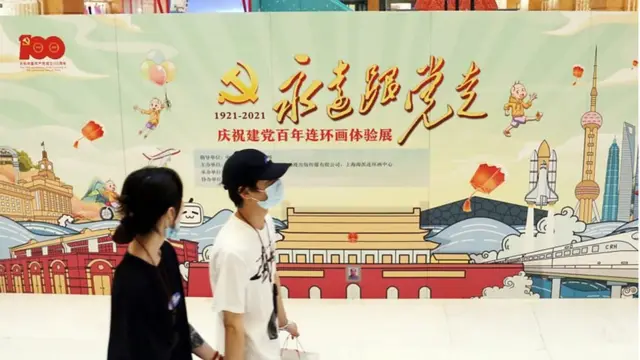 ચીનની 100 વર્ષ જૂની પાર્ટી કેવી રીતે સત્તા ટકાવી રાખવામાં સફળ થાય છે