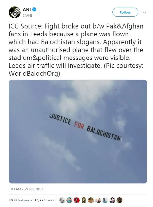 ক্রিকেট, পাকিস্তান, আফগানিস্তান