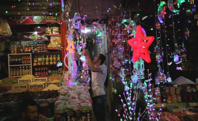 गज़ा में रमजान