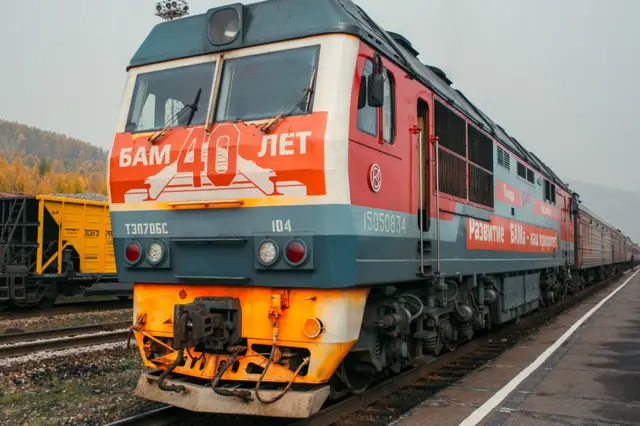 "Коммуналка на колесах"