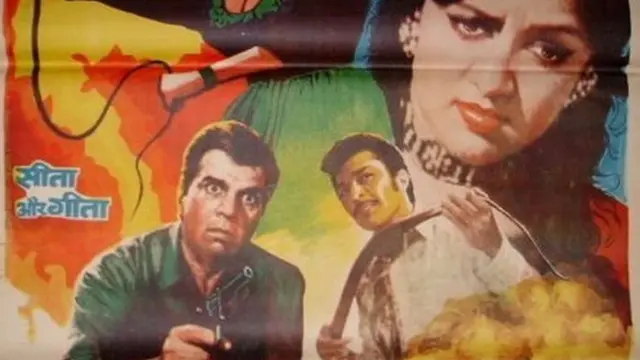 धर्मेंद्र