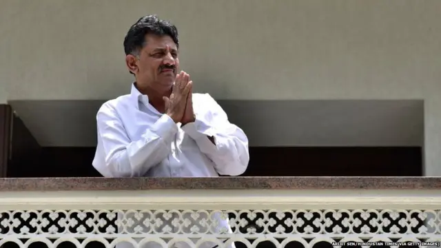 डीके शिवकुमार