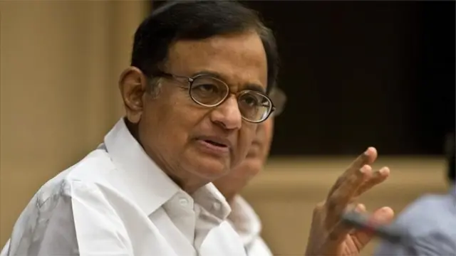 ચિદમ્બરમ