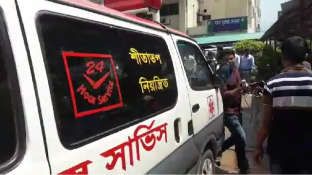 হাসপাতাল