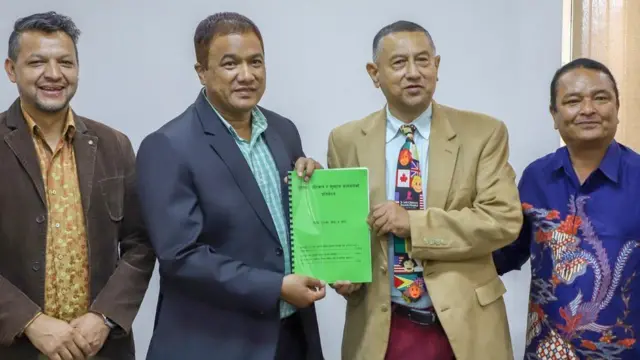 छानबिन समितिको प्रतिवेदन