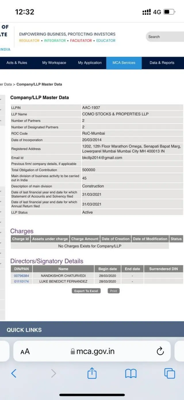 कोमो स्कॉट एंड प्रॉपर्टीज