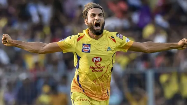 இம்ரான் தாஹிர்