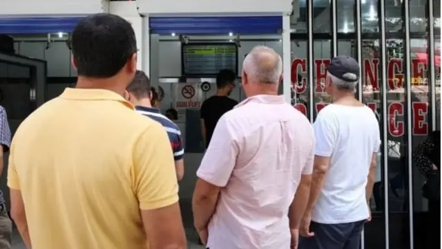 أسعار الصرف