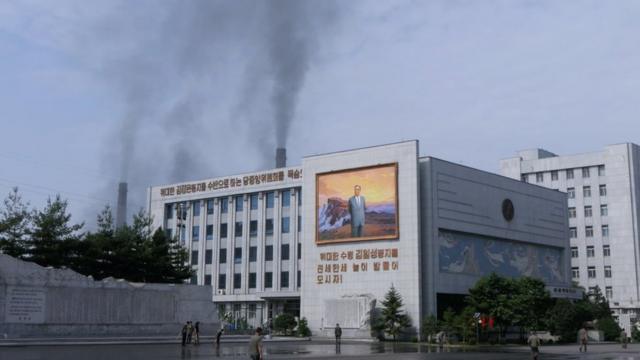 Coal station in Pyongyang