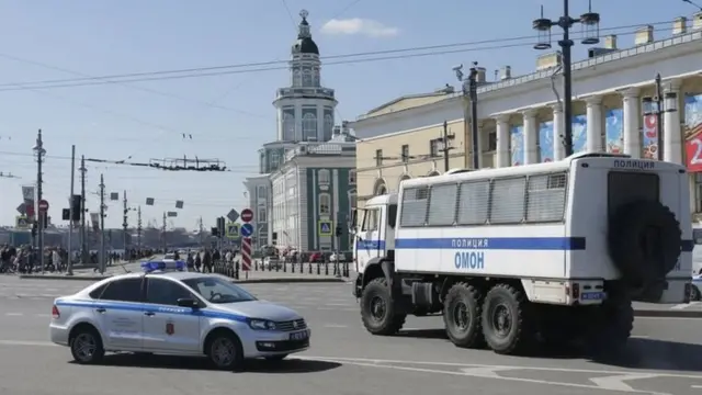 Россия полицияси