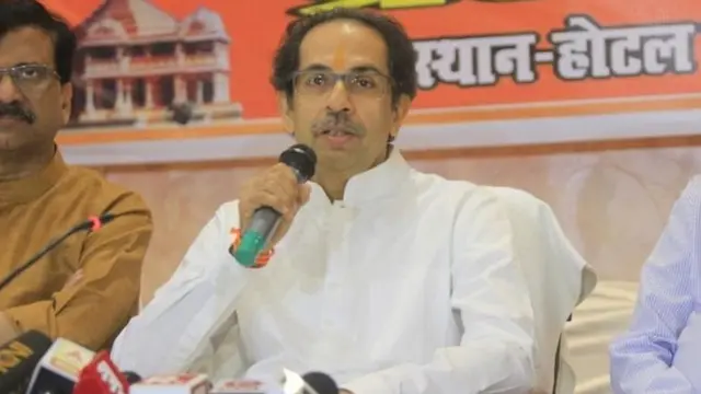 उद्धव ठाकरे