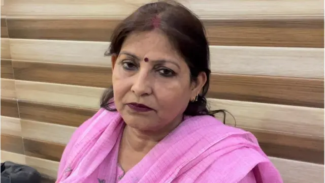 मंजू व्यास