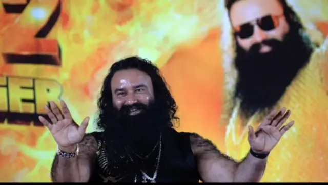 ਗੁਰਮੀਤ ਰਾਮ ਰਹੀਮ