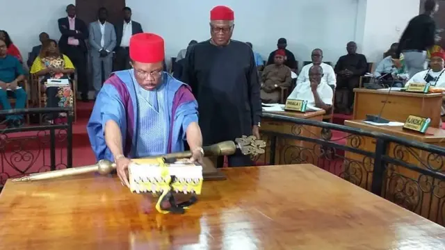 Bọjet Anambra Steeti