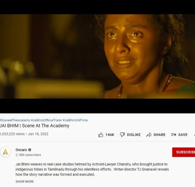 ஆஸ்கார் ஜெய்பீம்