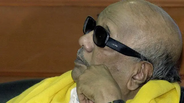 கருணாநிதி