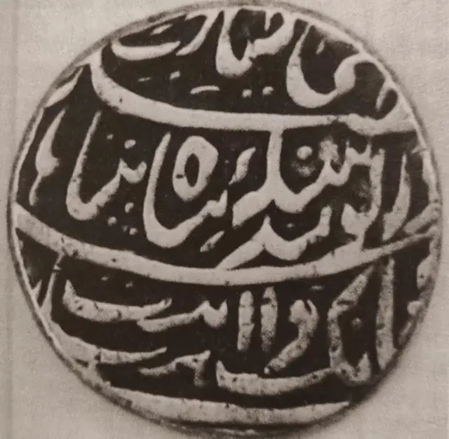 ਬੰਦਾ ਬਹਾਦਰ ਵੱਲੋਂ ਜਾਰੀ ਸਿੱਕੇ