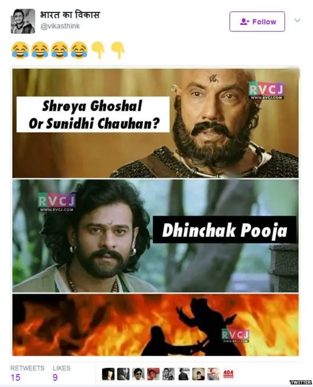 ढिनचक पूजा, फेसबुक, सोशल मीडिया