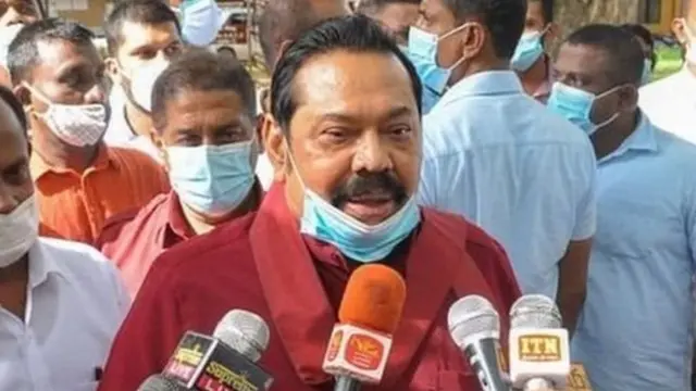 राजपक्षे