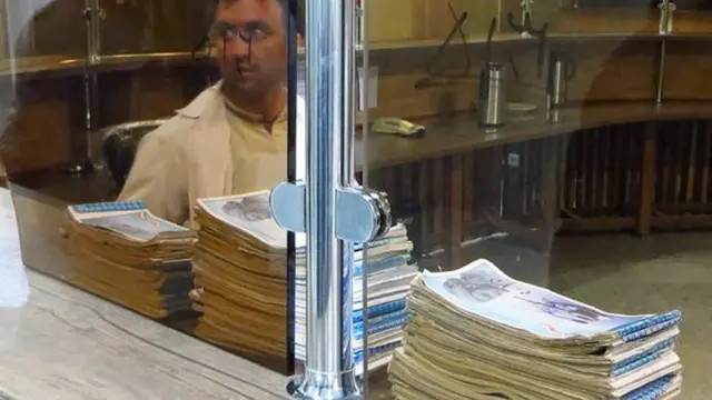 دفترچه سابق تامین اجتماعی ایران