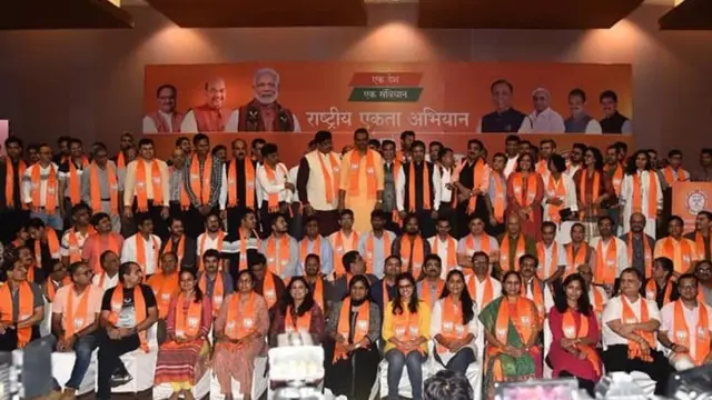 ભાજપમાં પ્રવેશ