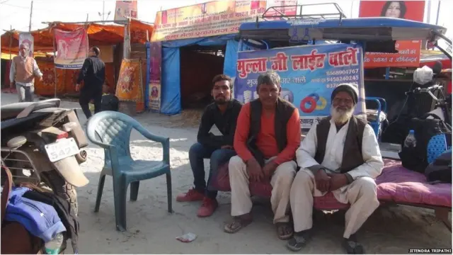 મુલ્લાજી