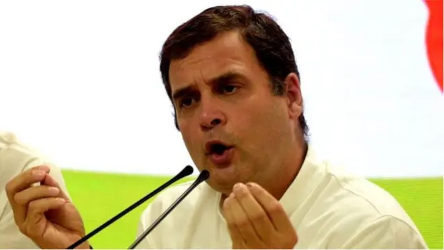 રાહુલ ગાંધી