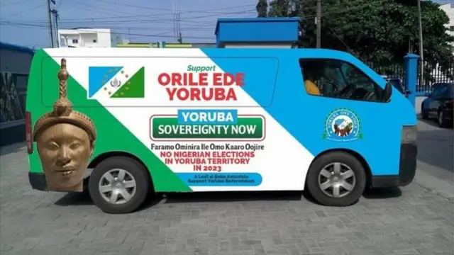 Ọkọ ti wọn fi n polongo fun orilẹede Oduduwa